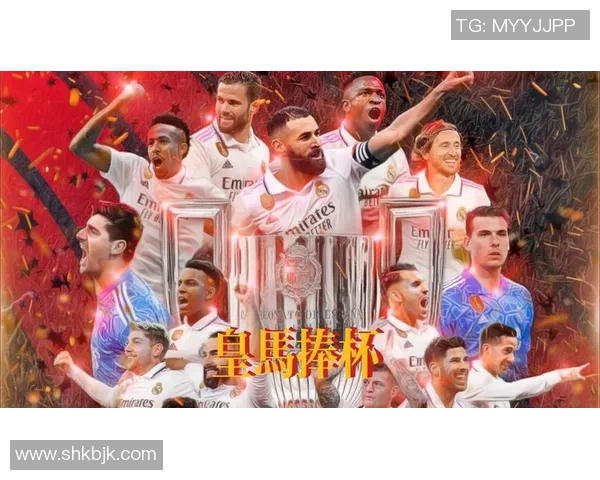 国王杯惊天冷门里昂5-0大胜曼城神扑瞬间点燃全场激情